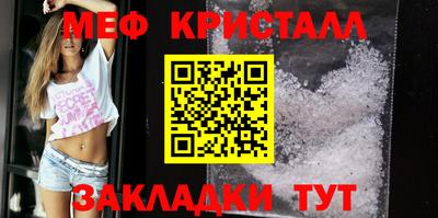 кокаин перу Новодвинск