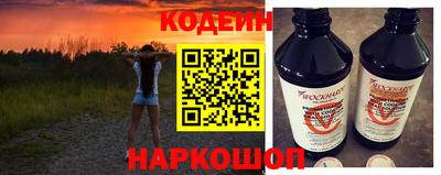 каннабис Новозыбков