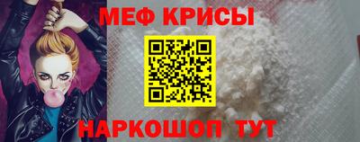 каннабис Новозыбков