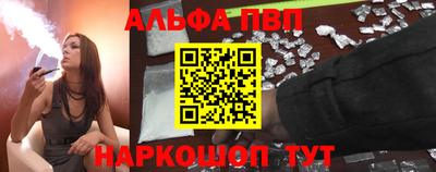 кокаин перу Новодвинск