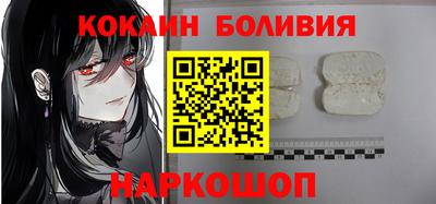 2c-b Нарткала