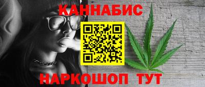 стаф Новокубанск