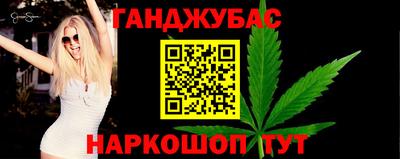 2c-b Нарткала