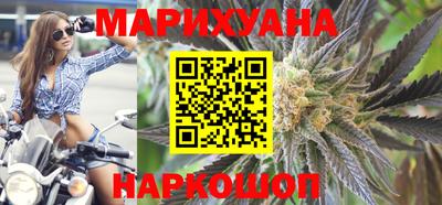 кокаин перу Новодвинск