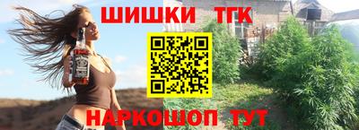 спиды Нальчик