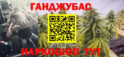 кокаин перу Новодвинск