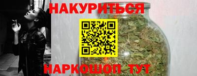 кокаин перу Новодвинск