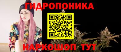 2c-b Нарткала