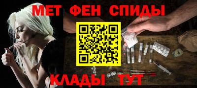 каннабис Новозыбков
