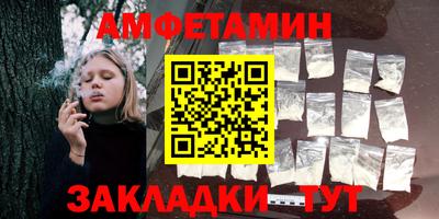 кокаин перу Новодвинск