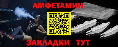 кокаин перу Новодвинск