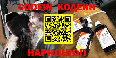 спиды Нальчик