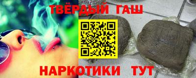 стаф Новокубанск