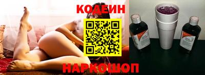 каннабис Новозыбков