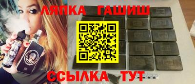 кокаин перу Новодвинск