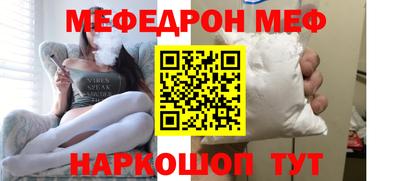 кокаин перу Новодвинск